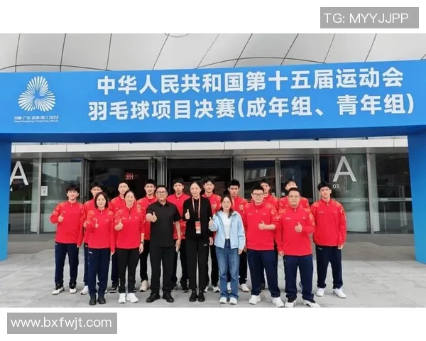 羽毛球巨献：探秘重庆羽毛球队的战术