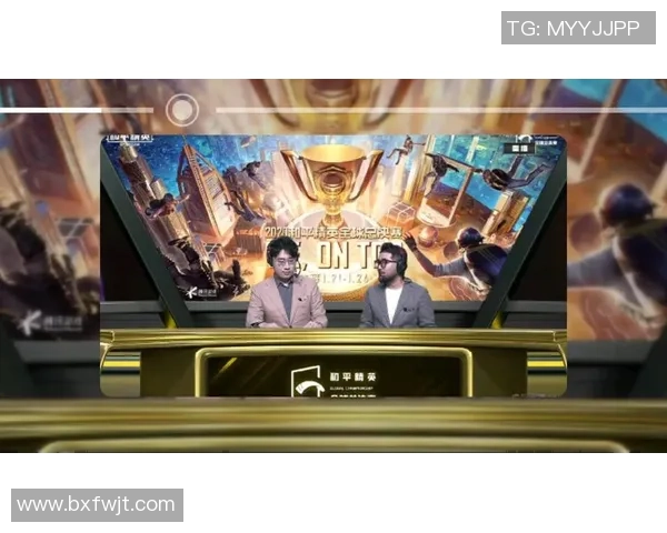 王秀英专访：回顾和平精英历程