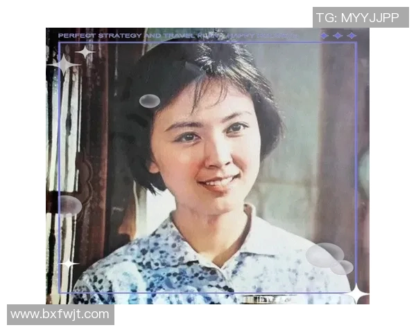 赵静独家:分享网球心得 赵静独家:分享网球心得