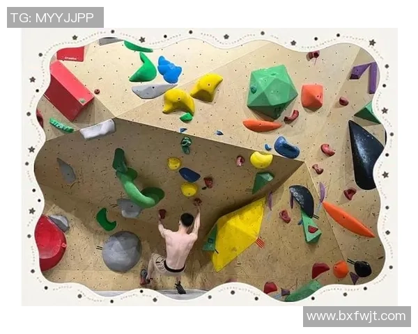 从零开始：攀岩技术完全攻略