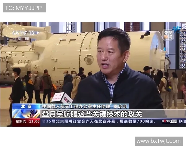 专访周静:解密英雄联盟成功之道 专访周静:解密英雄联盟成功之道